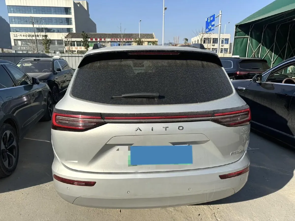 2024 Jaguar E-PACE 1.5T 200HP L3 8AT,autocango,china used car exporter,china ev exporter,chinese used car exporter,chinese used ev exporter