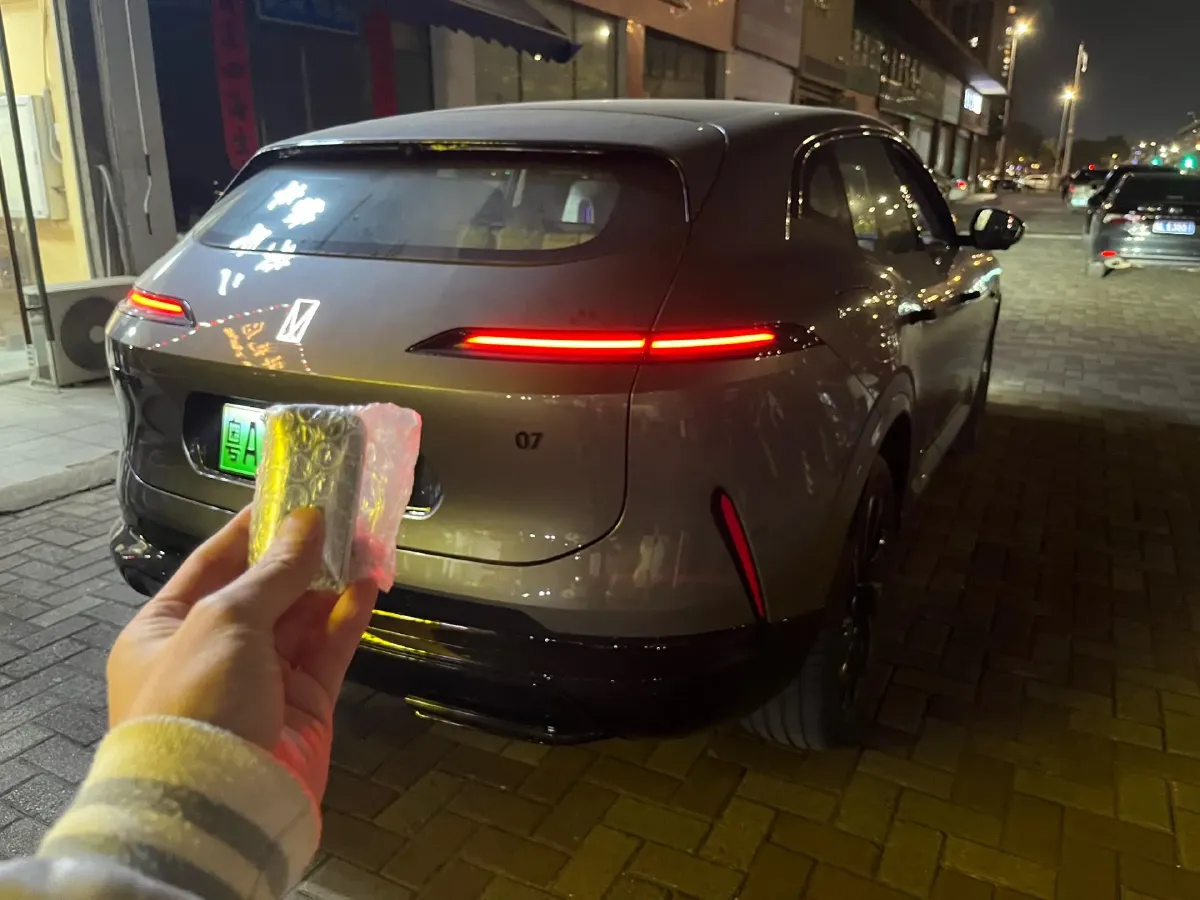 2024 Avatr 07 1.5T 156HP L4 REEV,autocango,china used car exporter,china ev exporter,chinese used car exporter,chinese used ev exporter