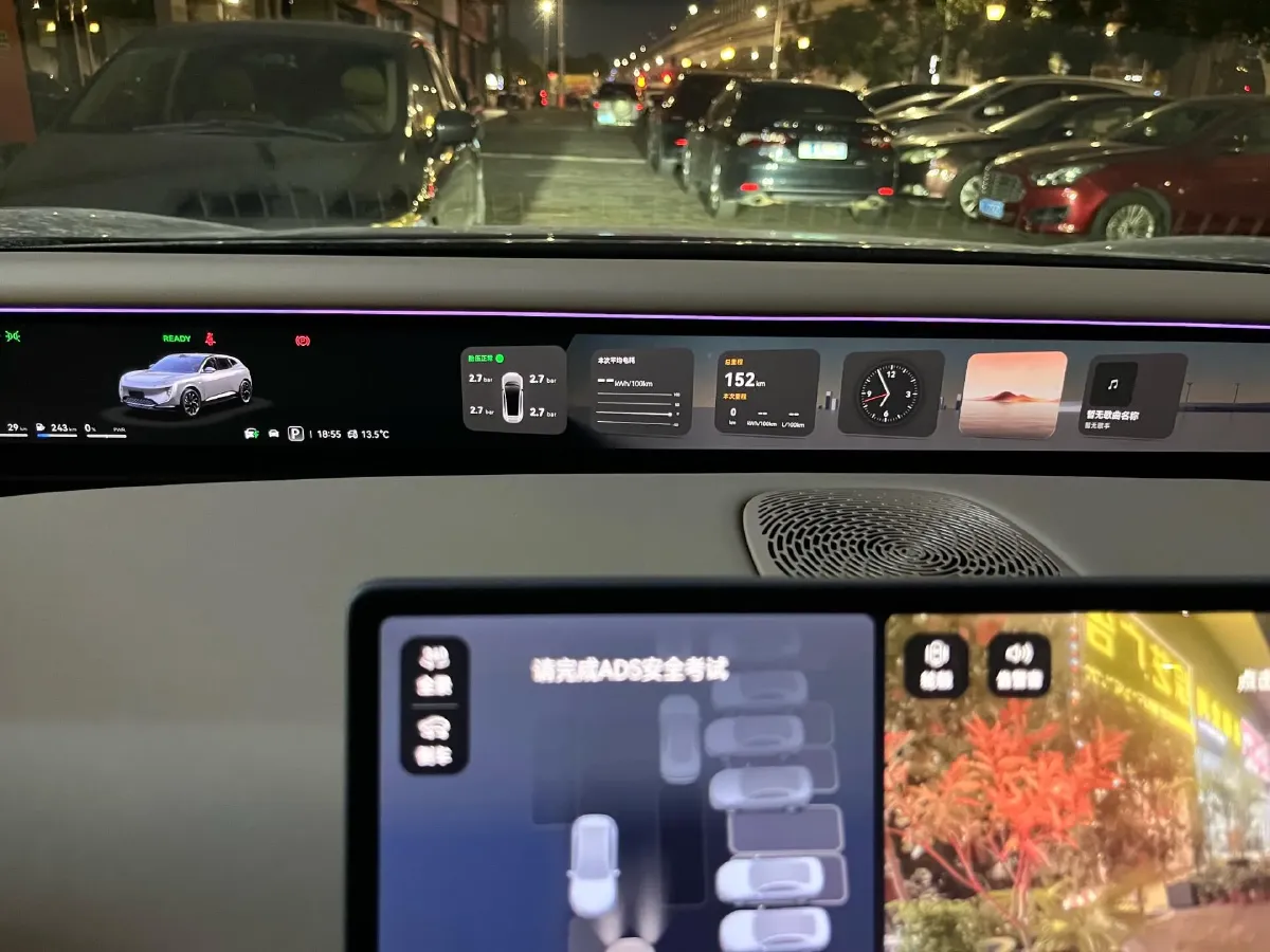 2024 Avatr 07 1.5T 156HP L4 REEV,autocango,china used car exporter,china ev exporter,chinese used car exporter,chinese used ev exporter