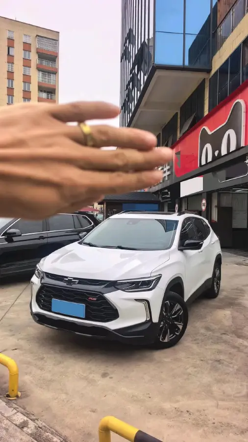 2022 Chevrolet Trax 1.5T 184HP L4 CVT