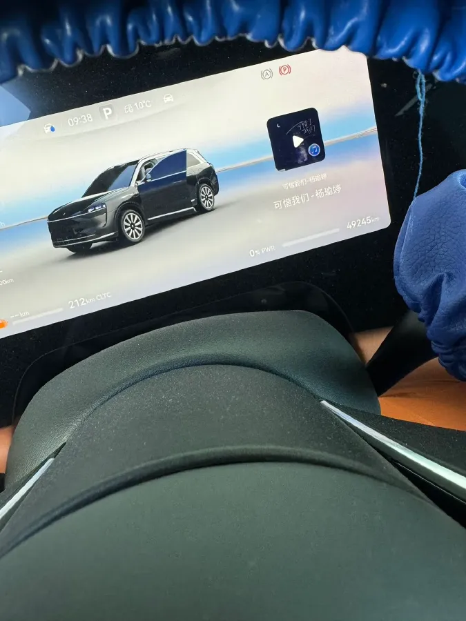 2024 AITO AITO M9 1.5T 152HP L4 REEV 42KWH,autocango,china used car exporter,china ev exporter,chinese used car exporter,chinese used ev exporter