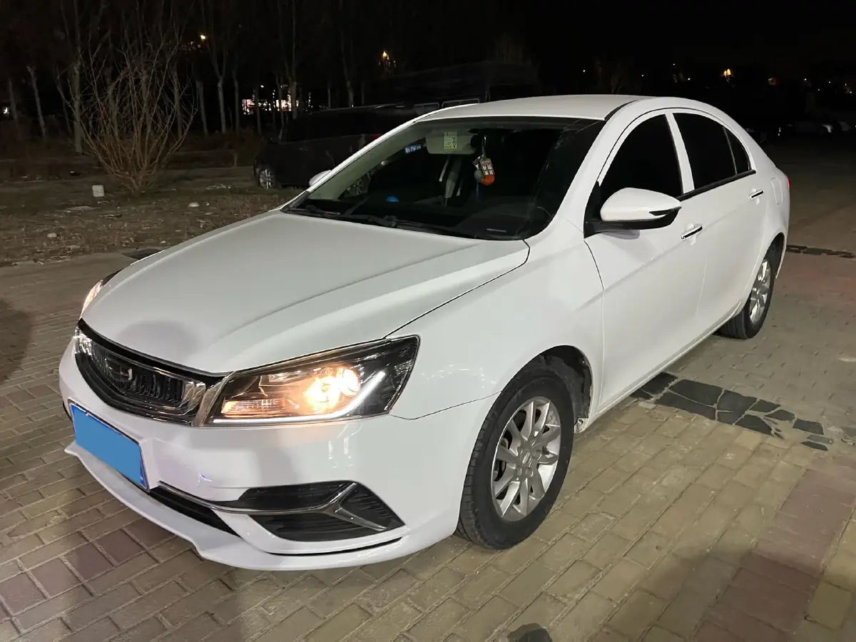 2020 Geely Emgrand 1.5L 109HP L4 5MT
