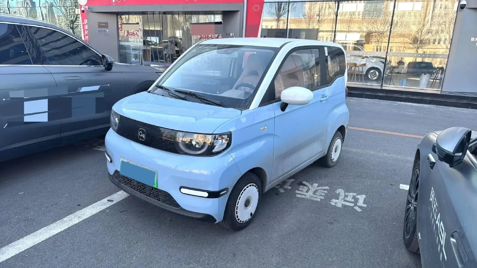 2024 Chery QQ Ice Cream BEV 17.4KWH