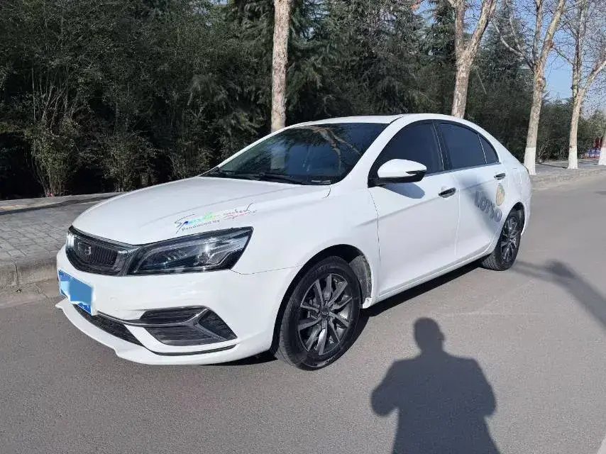 2019 Geely Emgrand 1.5L 109HP L4 5MT