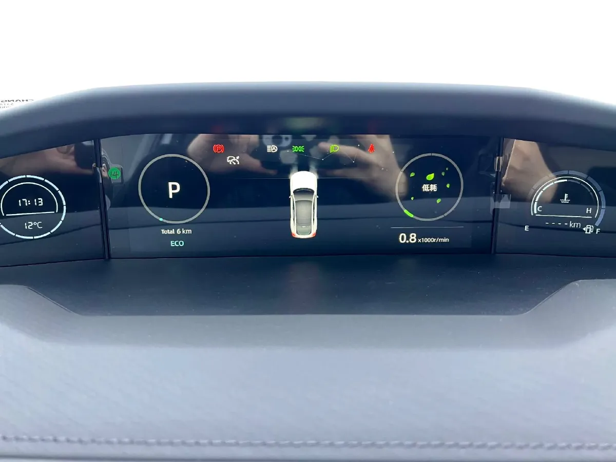 2024 ChangAn UNI-V 1.5T 188HP L4 7DCT,autocango,china used car exporter,china ev exporter,chinese used car exporter,chinese used ev exporter