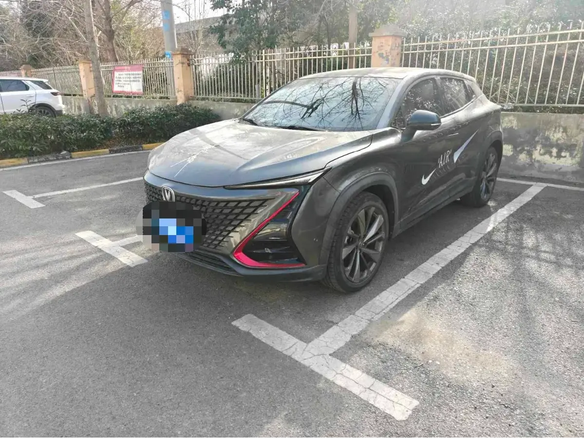 2020 ChangAn UNI-T 1.5T 180HP L4 7DCT