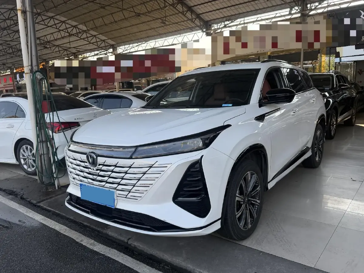 2024 ChangAn CS75 Plus 1.5T 188HP L4 8AT