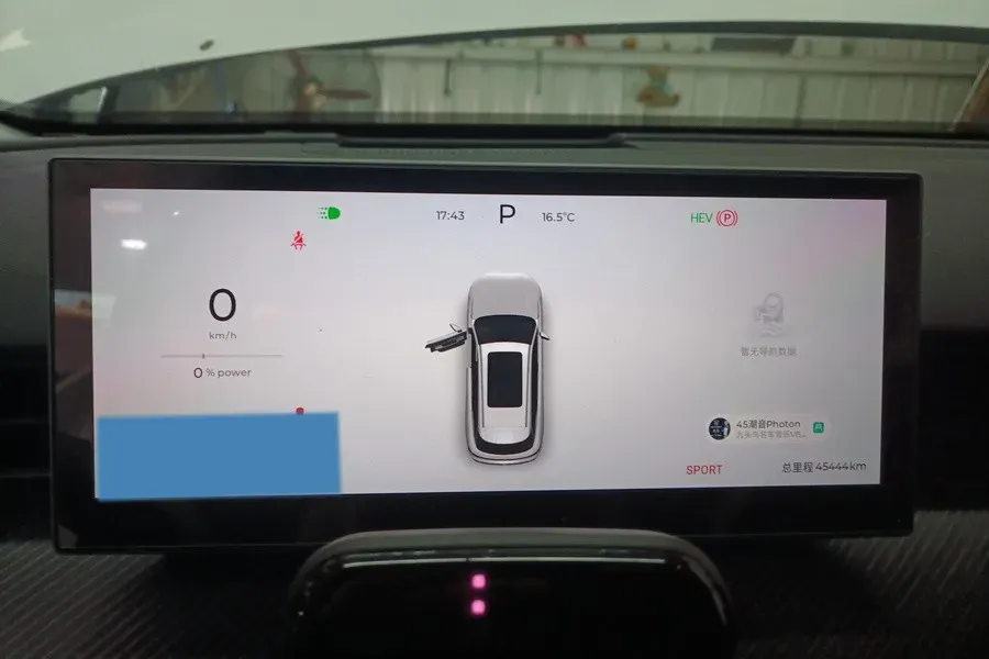 2024 Fulwin FulwinT10 1.5T 156HP L4 3DHT PHEV 34.46KWH,autocango,china used car exporter,china ev exporter,chinese used car exporter,chinese used ev exporter