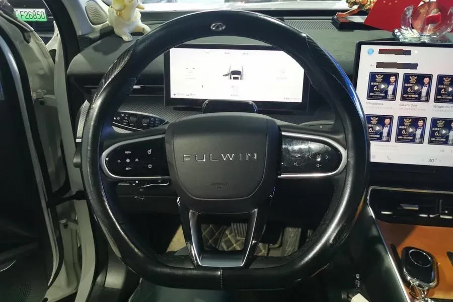 2024 Fulwin FulwinT10 1.5T 156HP L4 3DHT PHEV 34.46KWH,autocango,china used car exporter,china ev exporter,chinese used car exporter,chinese used ev exporter