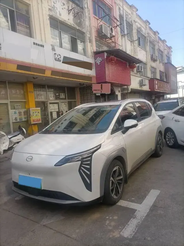 2023 GAC Trumpchi GS4 1.5T 177HP L4 6AT