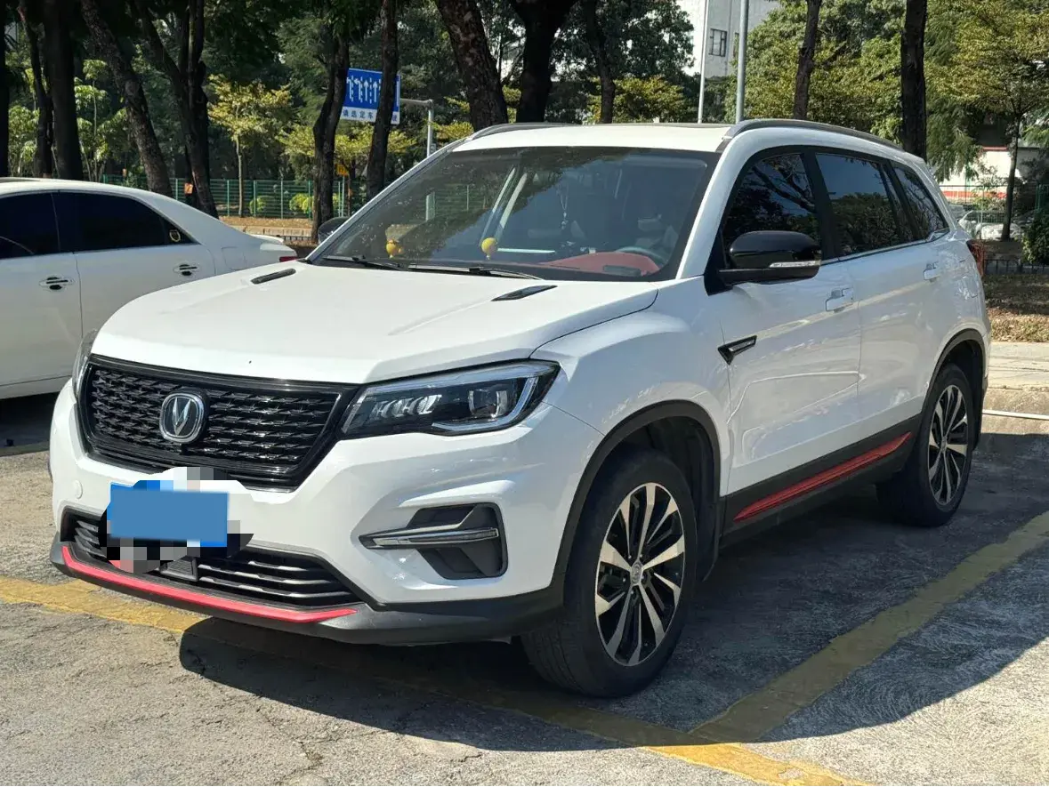 2021 ChangAn CS75 1.5T 178HP L4 7DCT