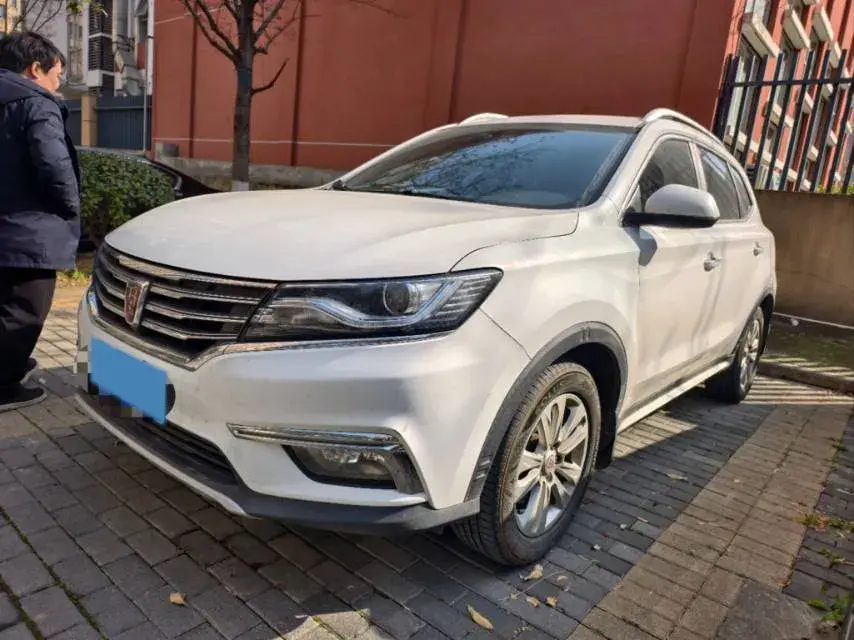2017 Roewe RX5 1.5T 169HP L4 7DCT