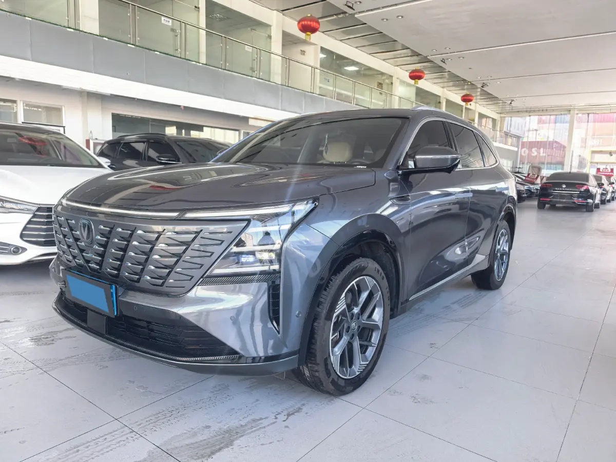 2025 ChangAn CS75 Plus 1.5T 192HP L4 8AT