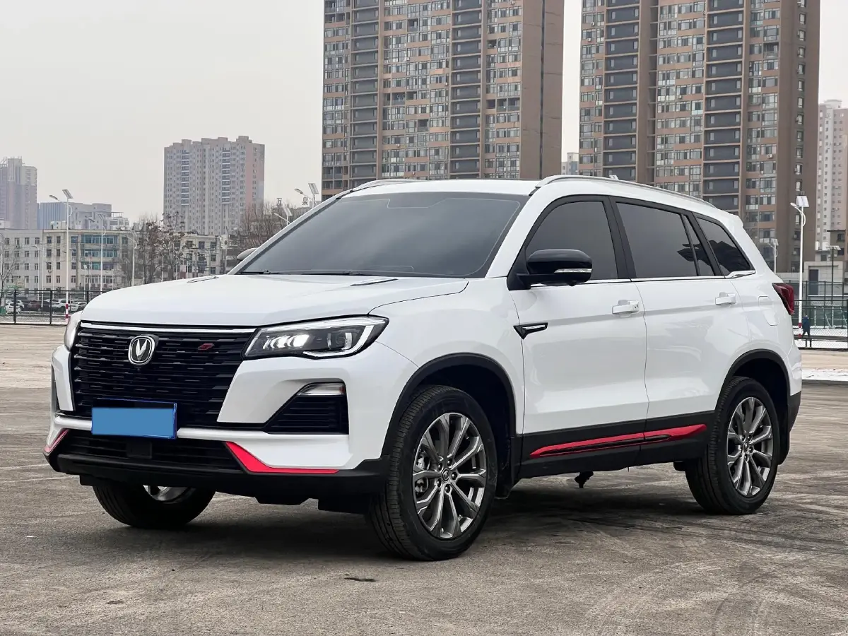 2023 ChangAn CS75 1.5T 188HP L4 7DCT
