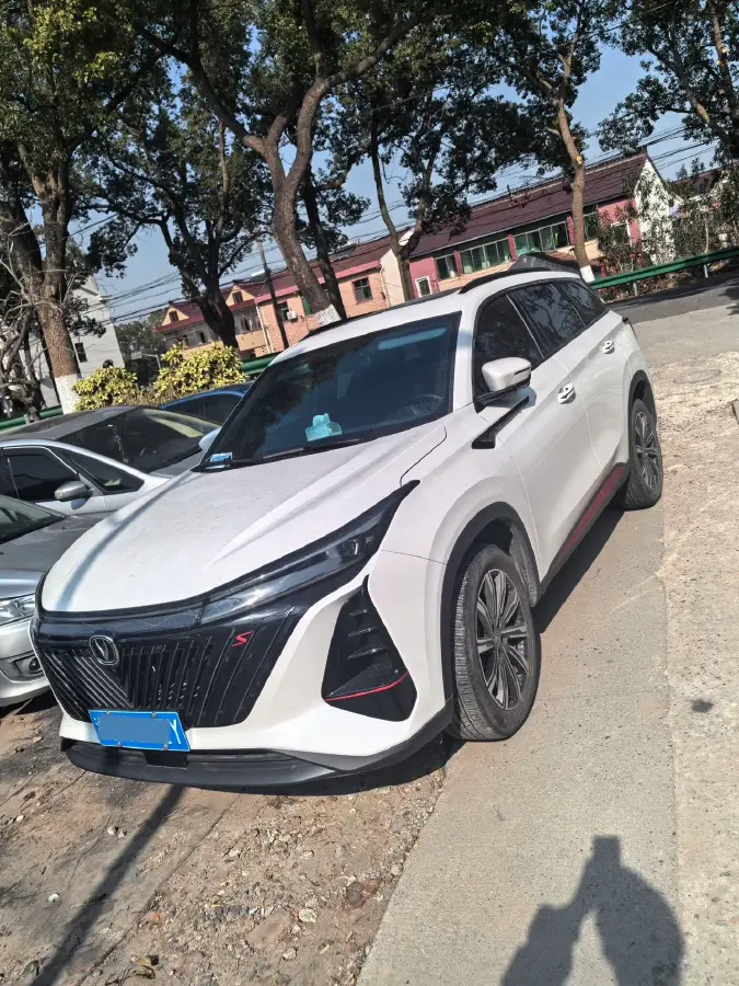 2022 ChangAn CS75 Plus 1.5T 188HP L4 8AT