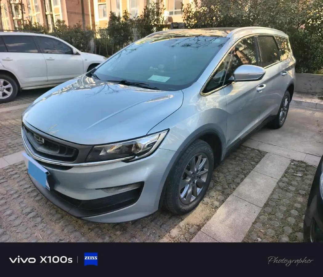 2021 Geely JiaJi 1.8T 184HP L4 7DCT