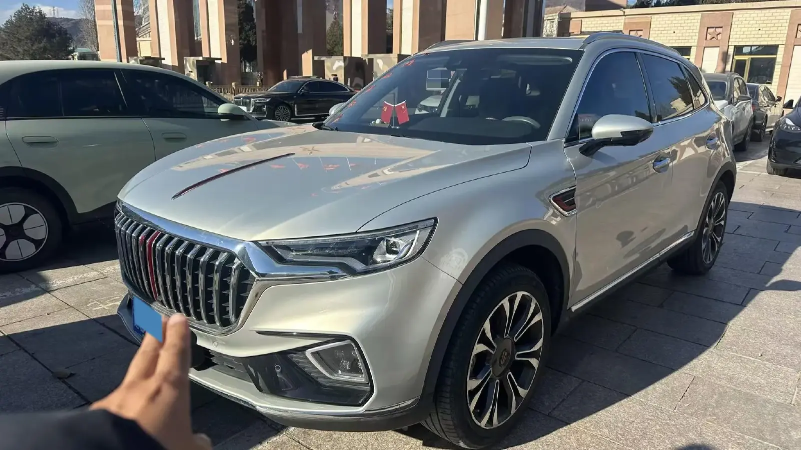 2022 HongQi HS5 2.0T 224HP L4 6AT