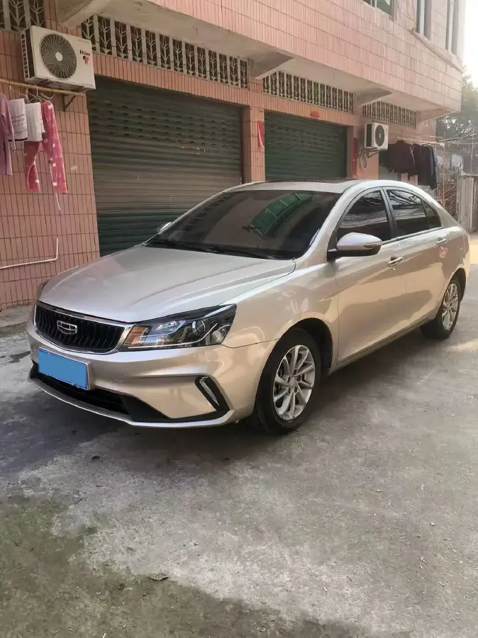 2021 BaoJun 530 1.5T 147HP L4 CVT