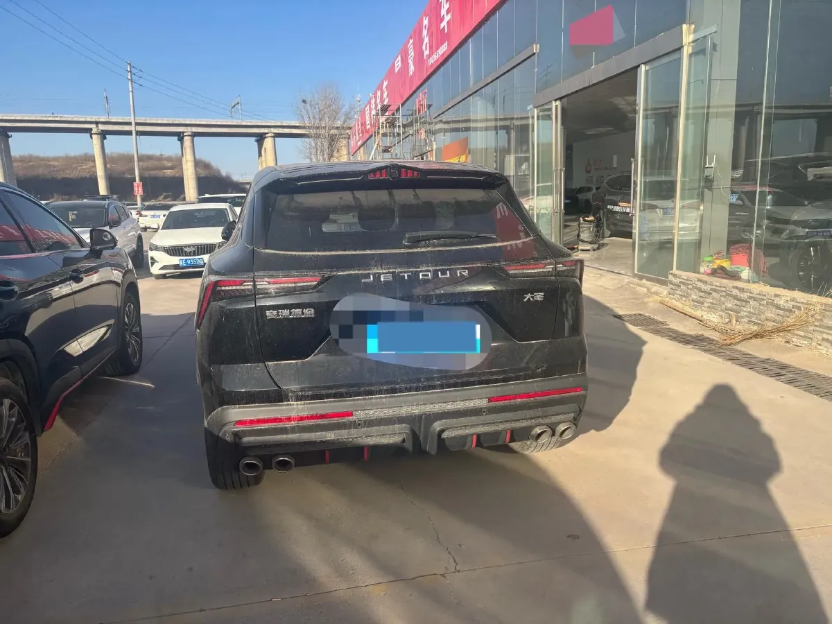 2024 Jetour X90 Plus 1.6T 197HP L4 7DCT,autocango,china used car exporter,china ev exporter,chinese used car exporter,chinese used ev exporter