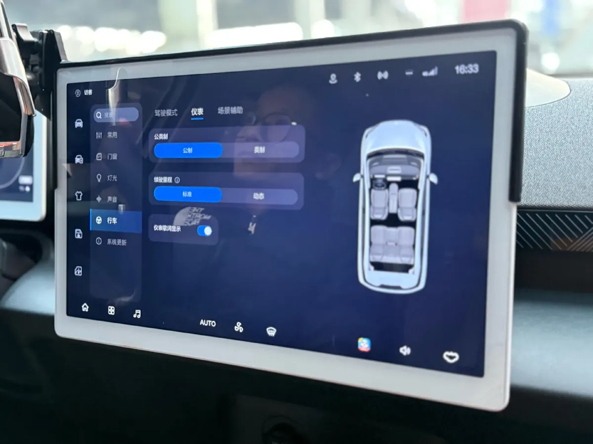 2024 ARCFOX KAOLA S BEV 58.8KWH,autocango,china used car exporter,china ev exporter,chinese used car exporter,chinese used ev exporter