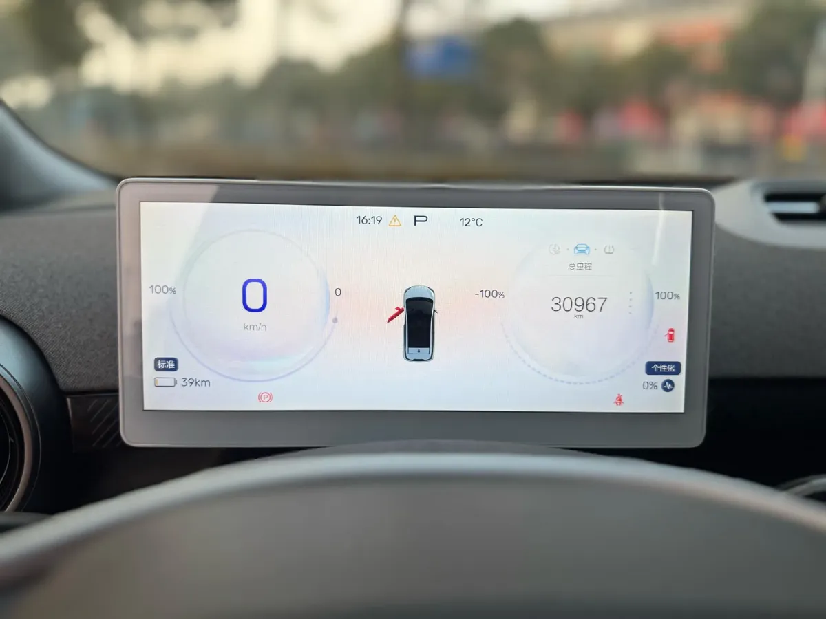 2024 ARCFOX KAOLA S BEV 58.8KWH,autocango,china used car exporter,china ev exporter,chinese used car exporter,chinese used ev exporter