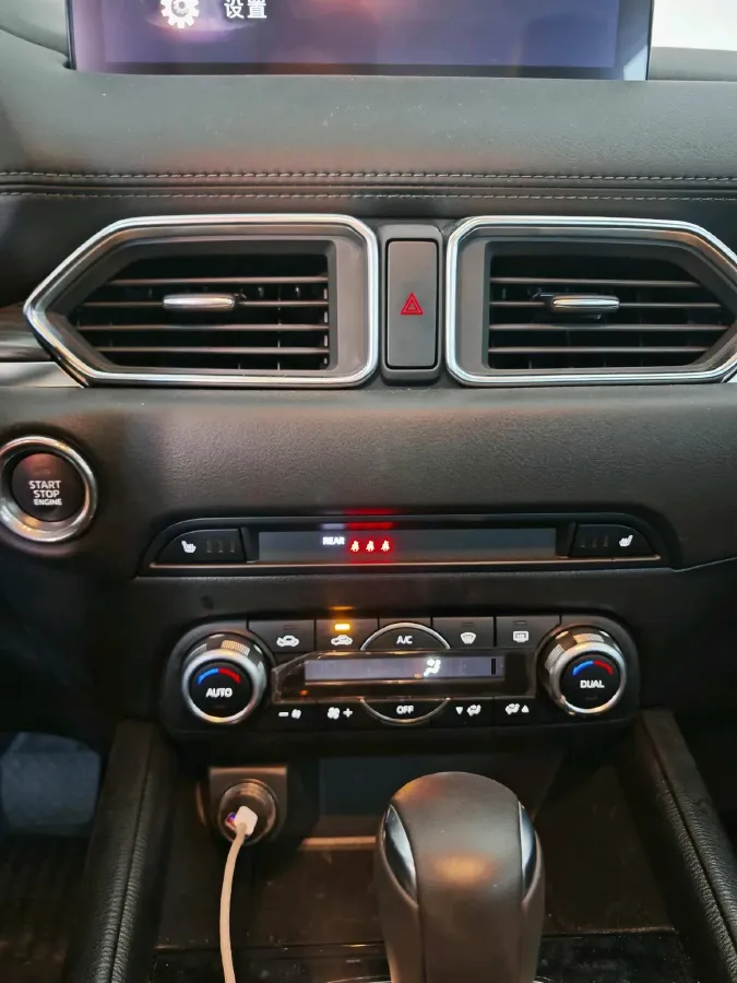 2025 Mazda CX-5 2.0L 155HP L4 6AT,autocango,china used car exporter,china ev exporter,chinese used car exporter,chinese used ev exporter