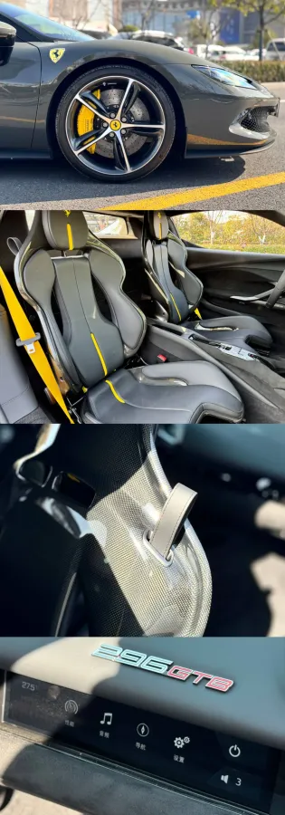 2021 Ferrari 296 3.0T 663HP V6 8DCT PHEV 7.45KWH,autocango,china used car exporter,china ev exporter,chinese used car exporter,chinese used ev exporter