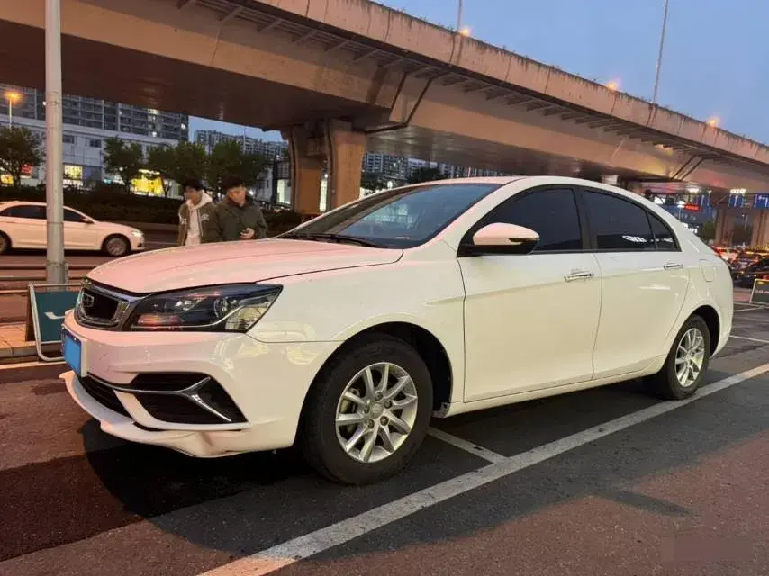 2020 Geely Emgrand 1.5L 109HP L4 CVT