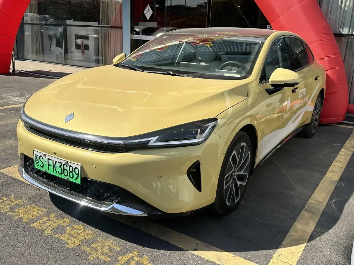2025 BaoJun XiangJing 1.5T 143HP L4 1DHT PHEV