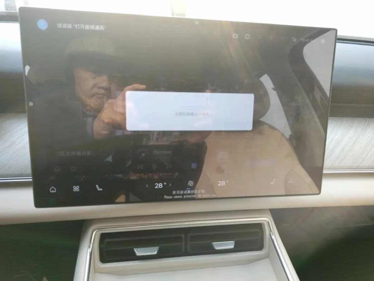 2024 Fulwin FulwinT10 1.5T 156HP L4 3DHT PHEV 34.46KWH,autocango,china used car exporter,china ev exporter,chinese used car exporter,chinese used ev exporter