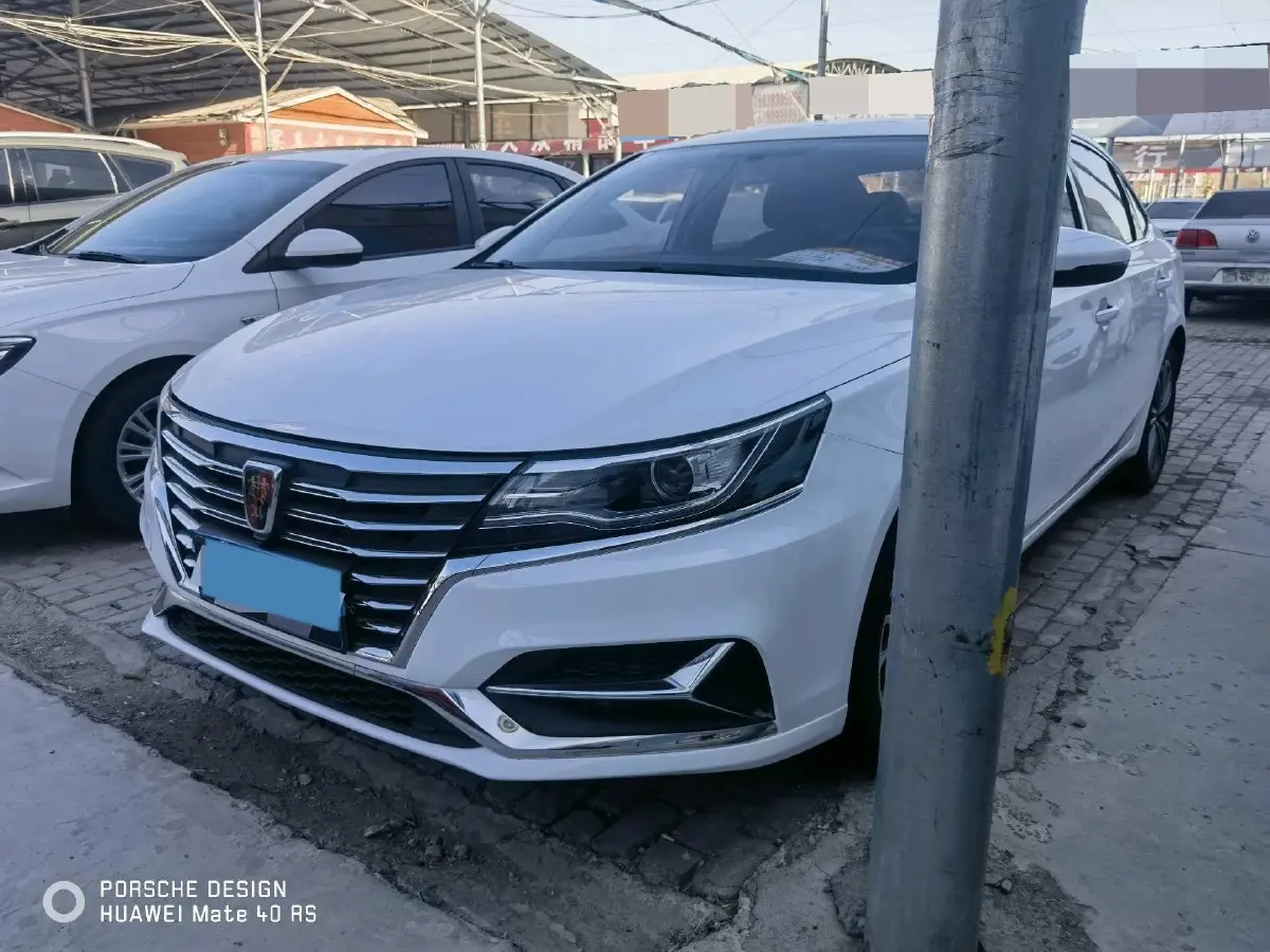 2019 Roewe i6 1.6L 125HP L4 5MT