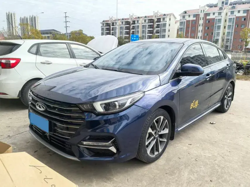2021 Chery Arrizo 5 Plus 1.5T 156HP L4 CVT