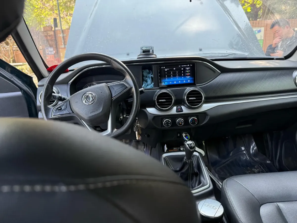 2021 Dongfeng RuiQi 2.4L 158HP L4 5MT,autocango,china used car exporter,china ev exporter,chinese used car exporter,chinese used ev exporter