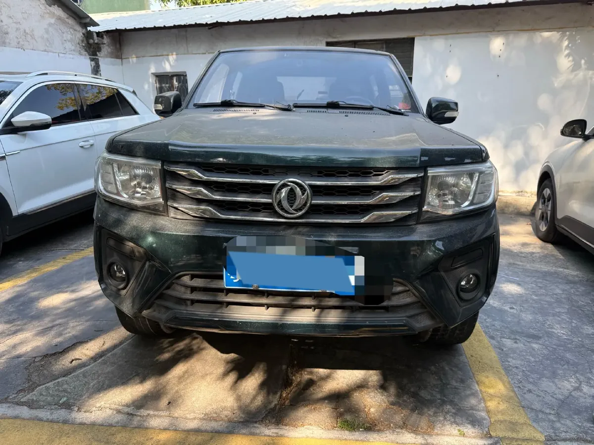 2021 Dongfeng RuiQi 2.4L 158HP L4 5MT,autocango,china used car exporter,china ev exporter,chinese used car exporter,chinese used ev exporter