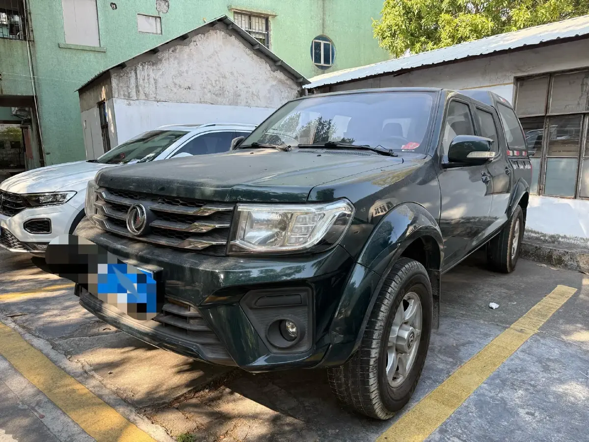 2021 Dongfeng RuiQi 2.4L 158HP L4 5MT