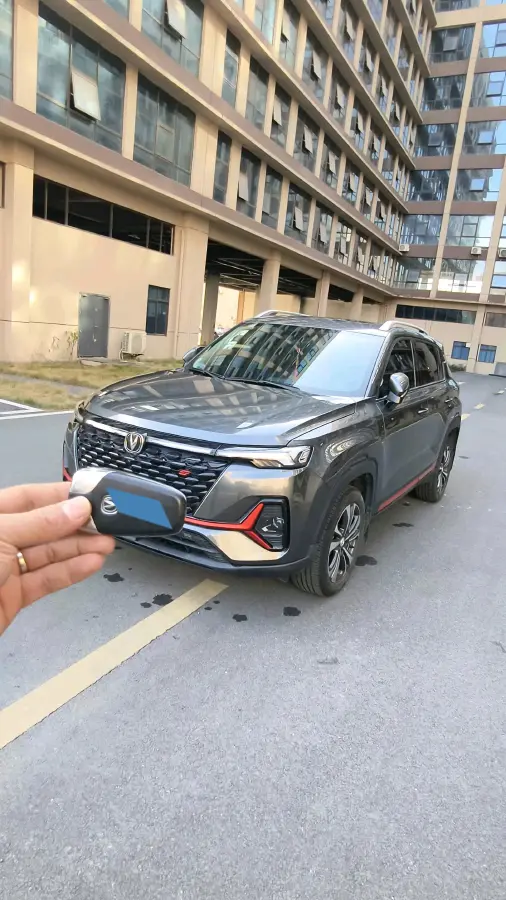 2021 ChangAn CS35 Plus 1.4T 160HP L4 7DCT