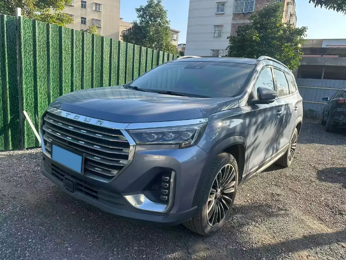 2021 Jetour X90 Plus 1.6T 197HP L4 7DCT