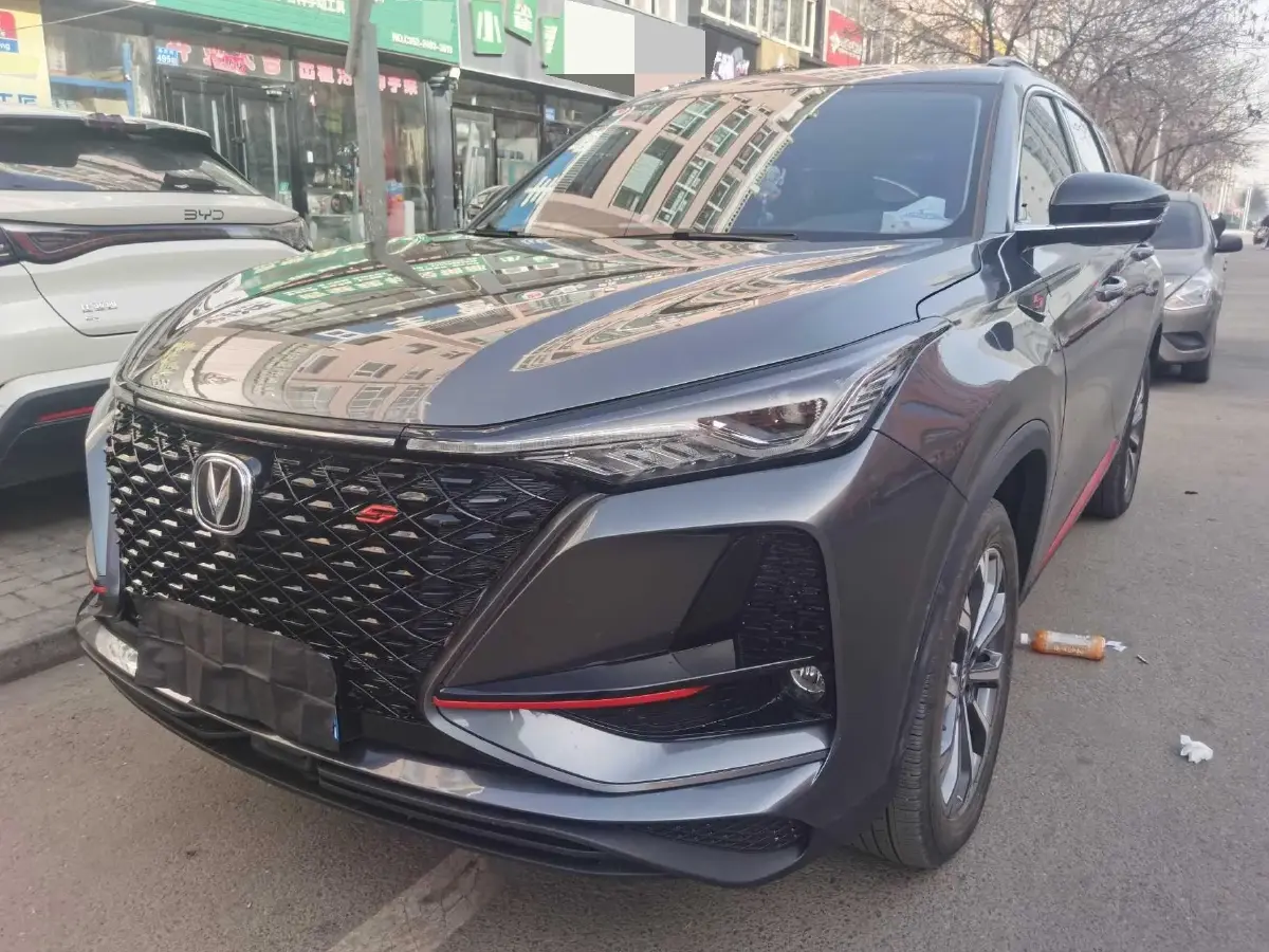 2020 ChangAn CS75 Plus 2.0T 233HP L4 8AT
