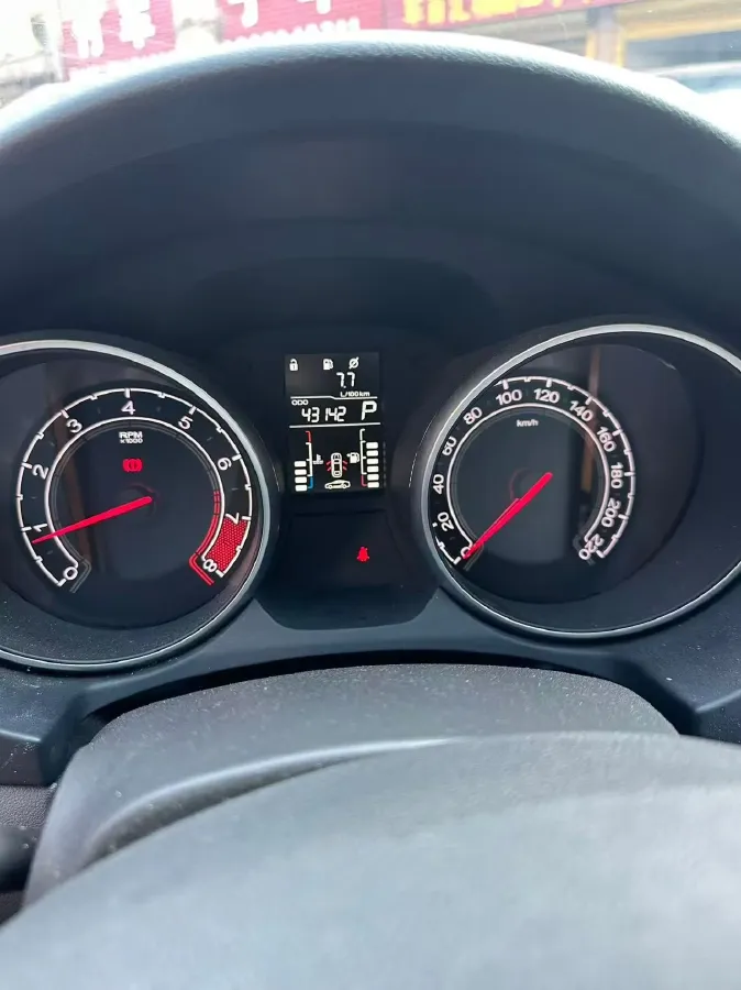 2016 MG GT 1.5L 109HP L4 4AT,autocango,china used car exporter,china ev exporter,chinese used car exporter,chinese used ev exporter