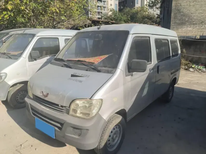 2015 WuLing ZhiGuang 1.2L 82HP L4 5MT