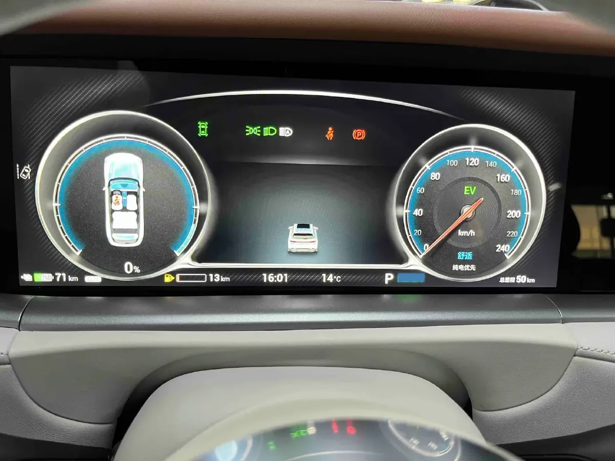 2024 Voyah FREE 1.5T 150HP L4 REEV 39.2KWH,autocango,china used car exporter,china ev exporter,chinese used car exporter,chinese used ev exporter