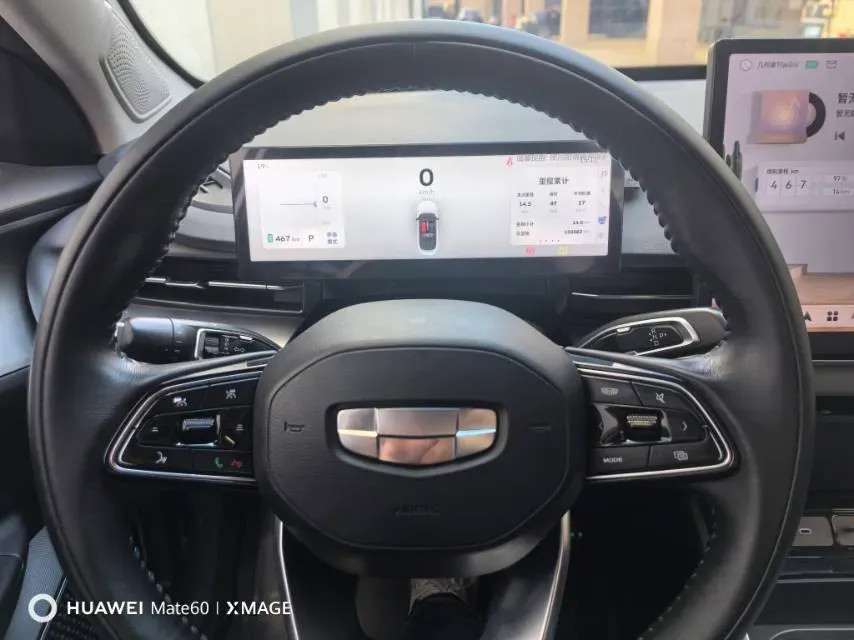 2022 Geometry G6 BEV 53KWH,autocango,china used car exporter,china ev exporter,chinese used car exporter,chinese used ev exporter