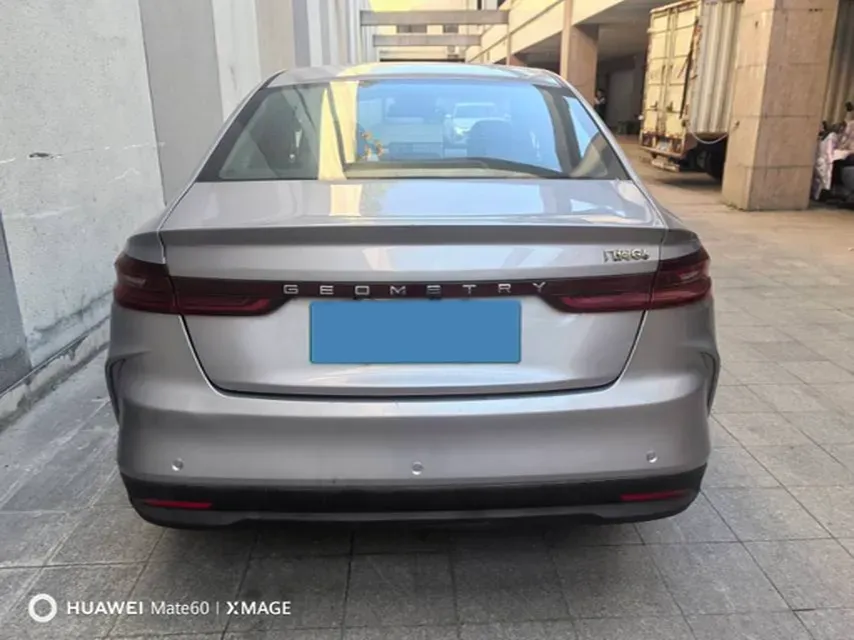 2022 Geometry G6 BEV 53KWH,autocango,china used car exporter,china ev exporter,chinese used car exporter,chinese used ev exporter