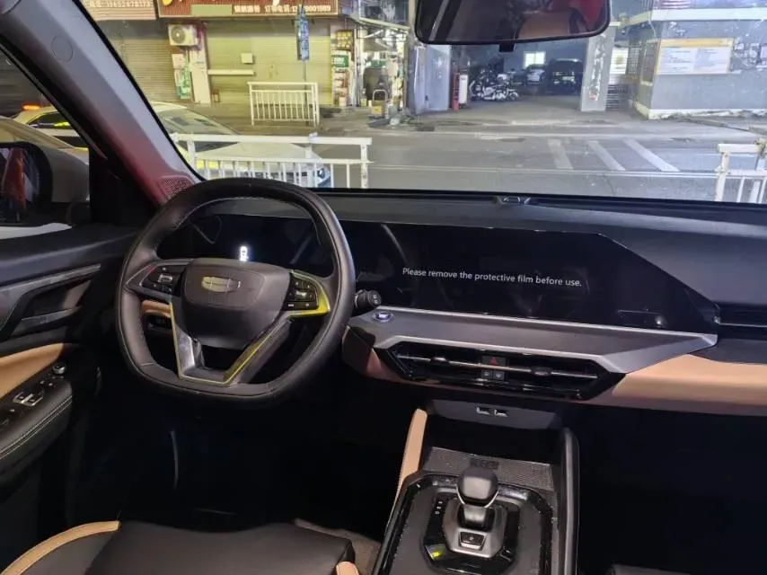 2024 Geely OkavangoPRO 1.5T 181HP L4 7DCT,autocango,china used car exporter,china ev exporter,chinese used car exporter,chinese used ev exporter