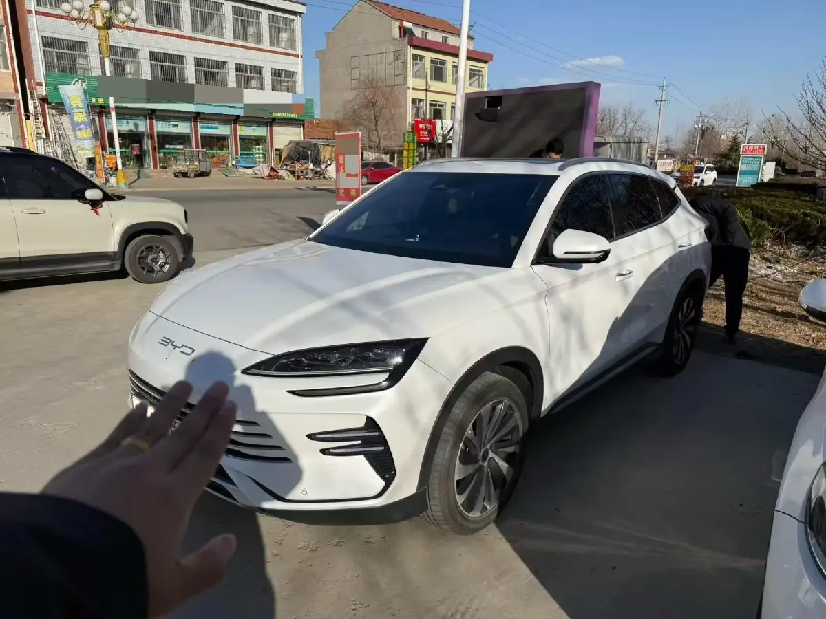 2023 BYD Song Plus 1.5L 110HP L4 E-CVT PHEV 18.3KWH