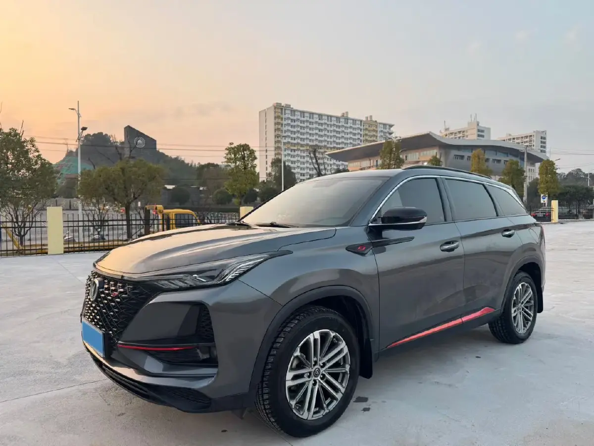 2020 ChangAn CS75 Plus 1.5T 178HP L4 6AT