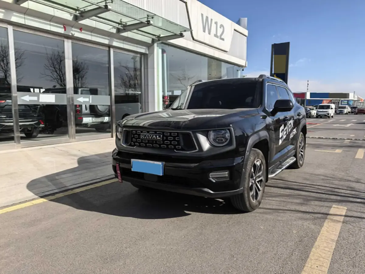 2023 Haval Dargo PLUS 2.0T 238HP L4 9DCT