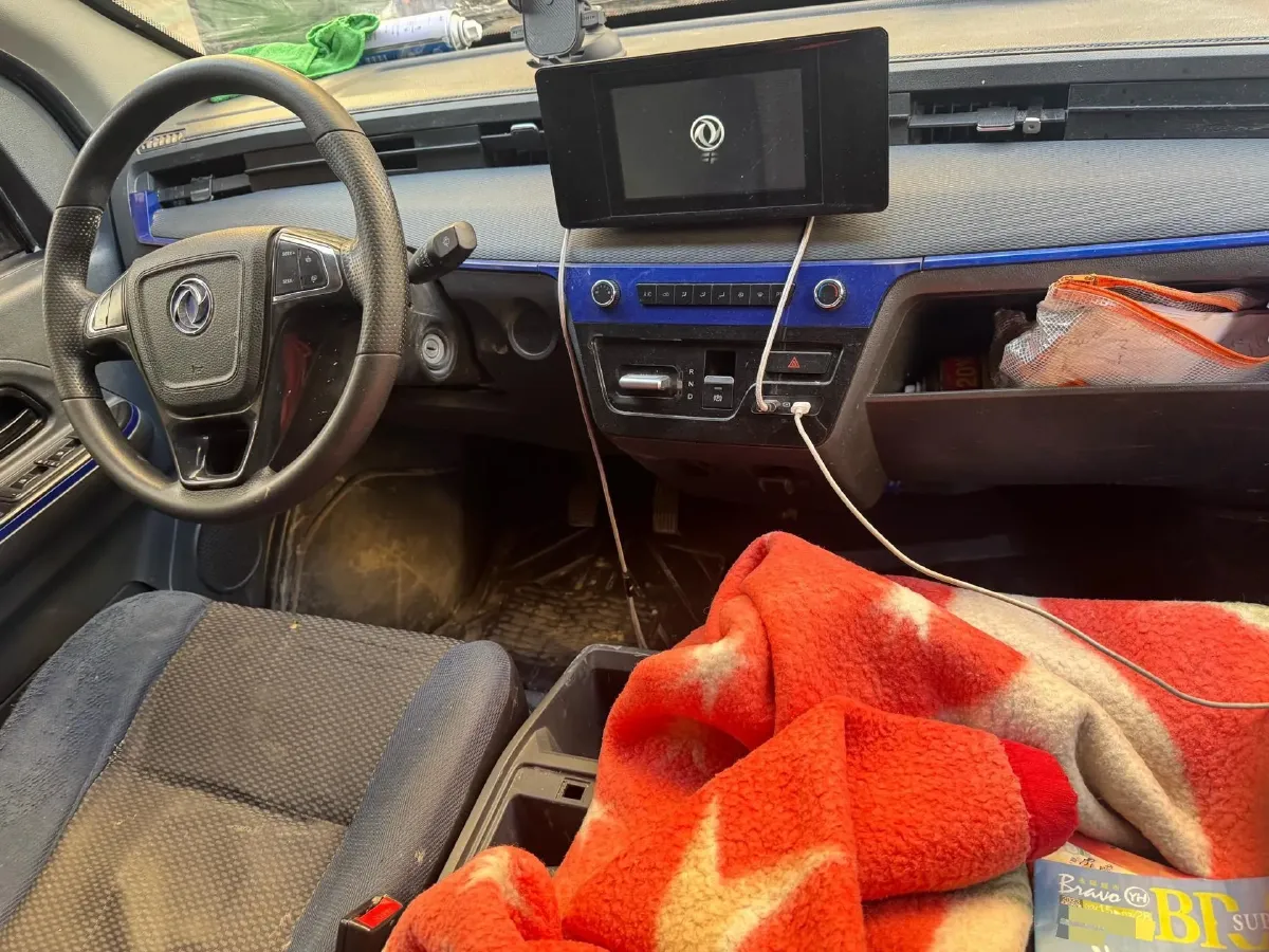 2023 Foton Elf E7 BEV 95HP BEV 41.86KWH,autocango,china used car exporter,china ev exporter,chinese used car exporter,chinese used ev exporter