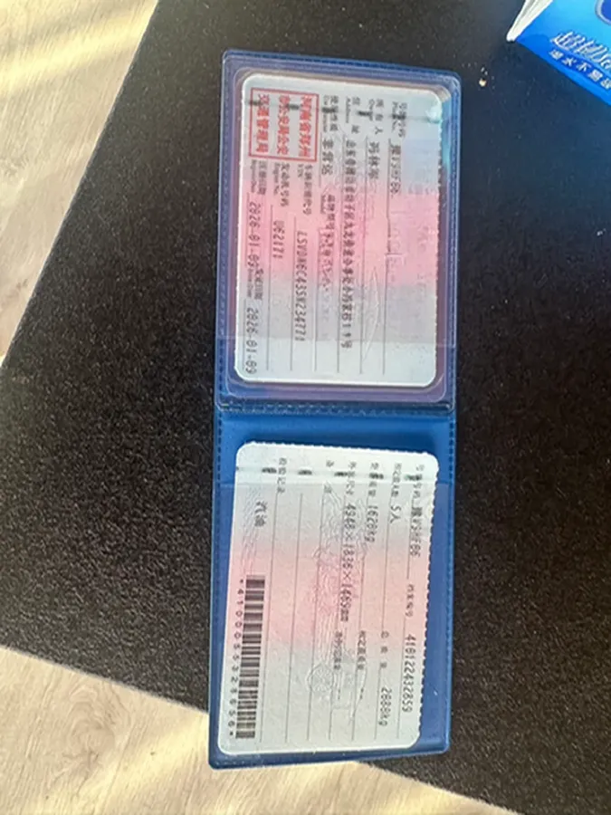 2026 Volkswagen Passat 2.0T 220HP L4 7DCT,autocango,china used car exporter,china ev exporter,chinese used car exporter,chinese used ev exporter