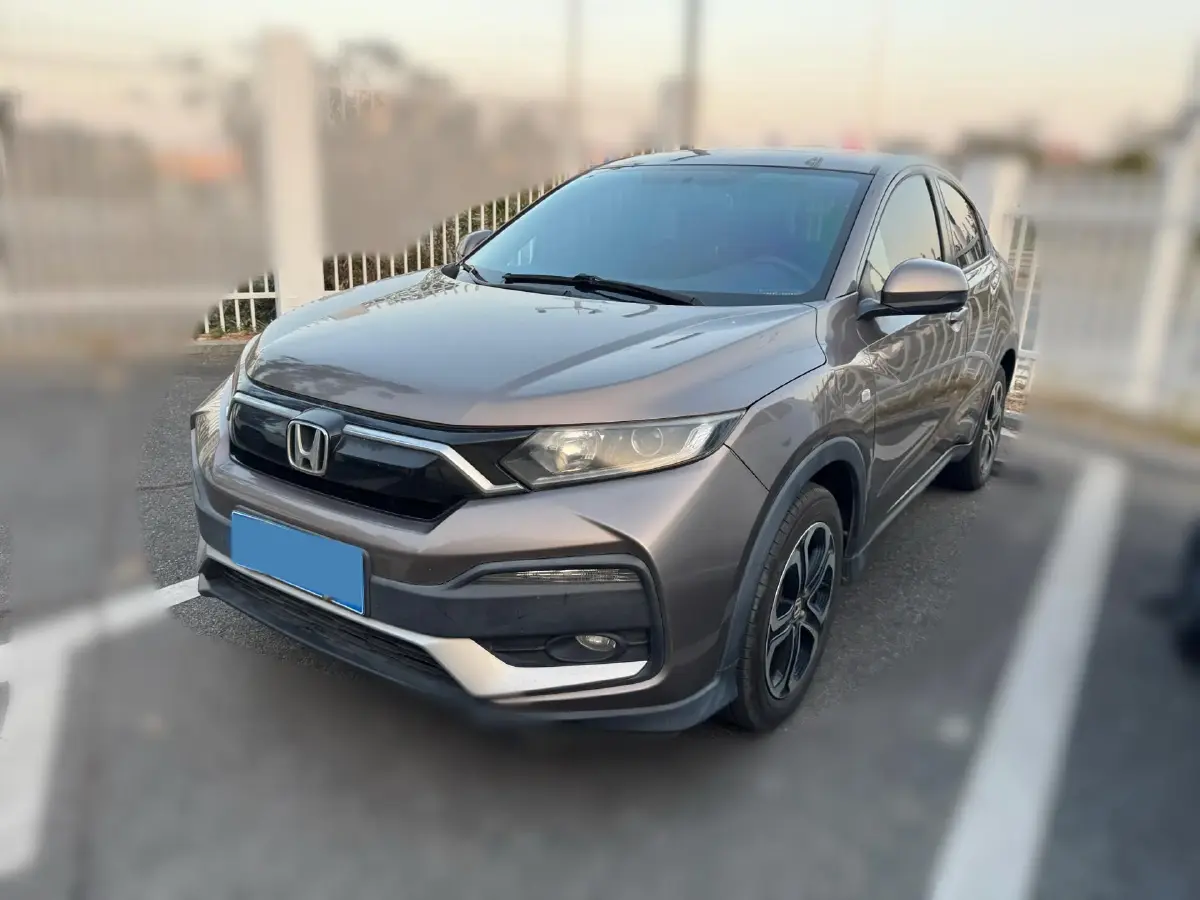 2020 Honda XR-V 1.5L 131HP L4 CVT